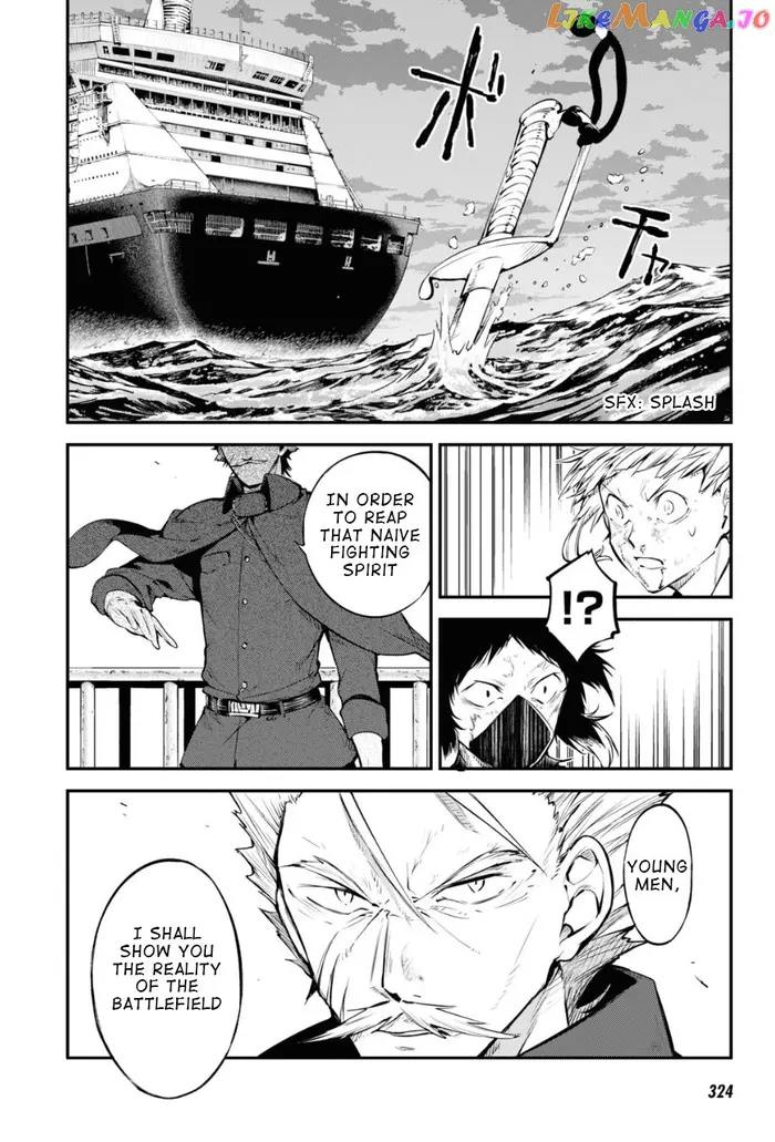 Bungou Stray Dogs Chapter 86 image 12_optimized